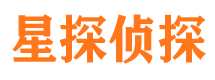 湘潭市侦探调查公司